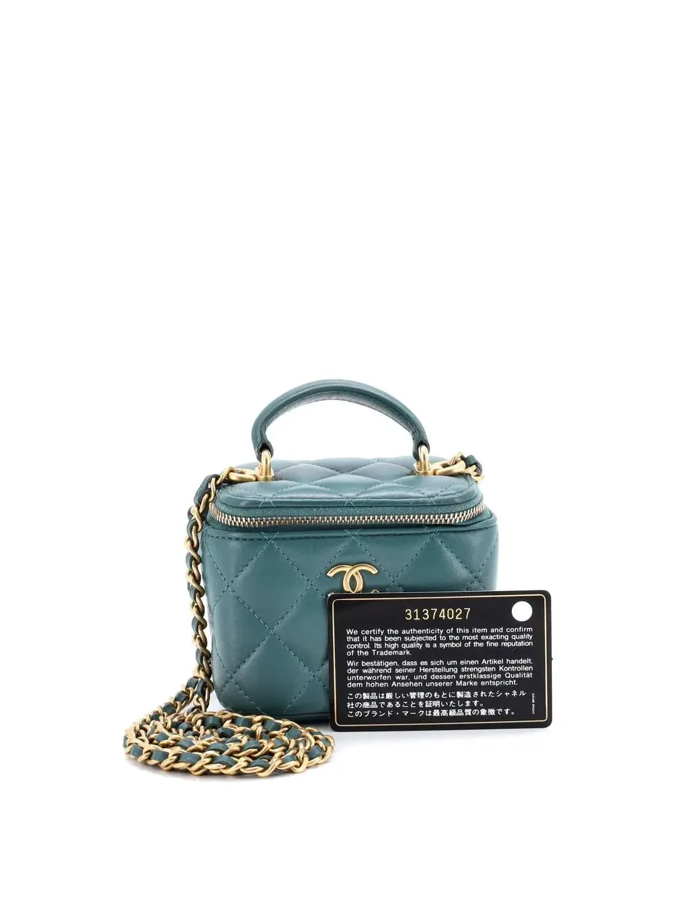 Chanel Classic Top Handle Vanity Case #205433C31B
